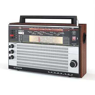 Radio Horizont Ocean 209