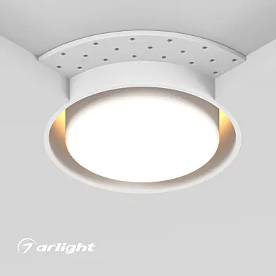 OM Lamp SP-ARCLOOP-TRIMLESS-D180-20W