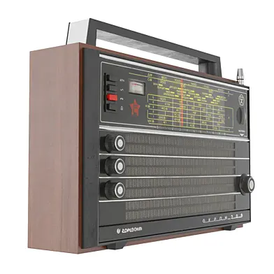 Radio receiver Ocean 209