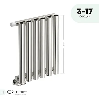 Kumir 500 EU50 | heating radiator Sunerzha