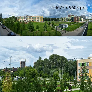 Panorama of Kazan. View from the window. School. Summer 2025.