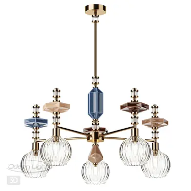 Odeon light exclusive 5414/5 TERRA