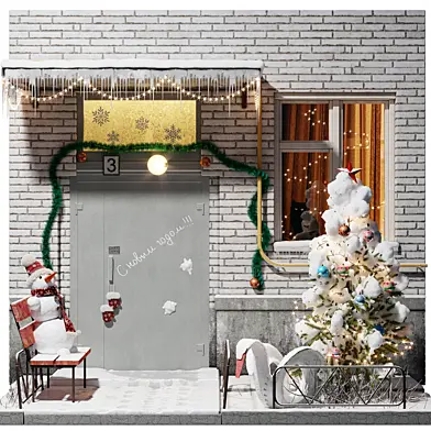The entrance to the building, decorated for the New Year