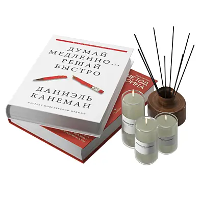 Decorative set of books with candles