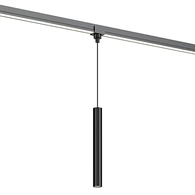 Street track pendant lamp Maytoni Focus / Focus Led Elasity