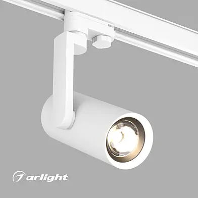OM Light Fixture LGD-URANUS-4TR-R65-10W