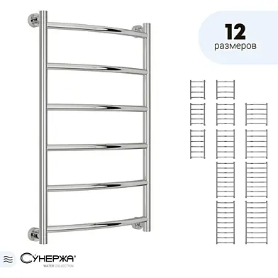 Galant PRO | heated towel rail Sunerja