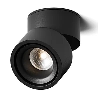 Engineering commercial lighting