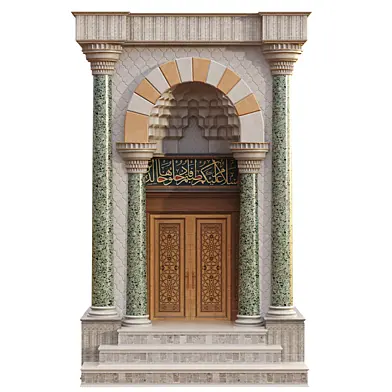 OTTOMAN Islamic Calligraphy Entrance Door and Portico 3D Model 1258
