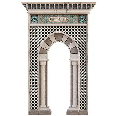 Islamic Ottoman Marble Arch Portal Tilework 1273
