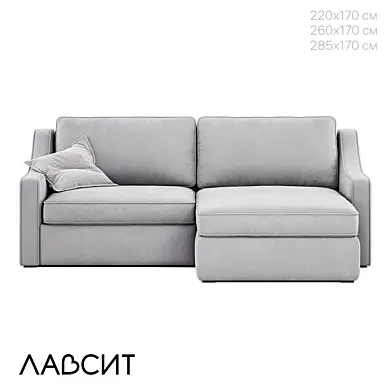 Corner Modern Sofa Mike