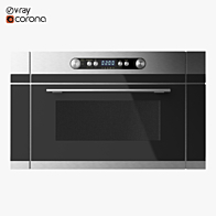 Ikea varma microwave on sale