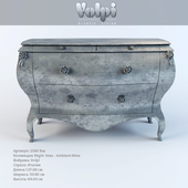 VOLPI Tea 2580