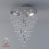 Chandelier Sferon (Russia)