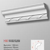 Cornices patterned plaster moldings K0263.130Nx93mm