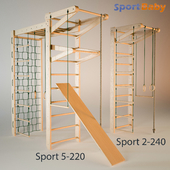 Kids Corner - "Sport 5-220 and Sport 2-240