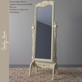 Mirror tiles and floor HQS0 RETRO by Codicer 95