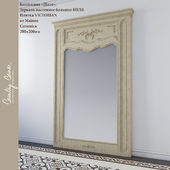 Mirror wall tiles and large HRX0 VICTORIAN from Mainzu Ceramica