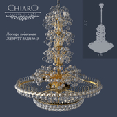 PEARL CHANDELIER CHIARO 232013043