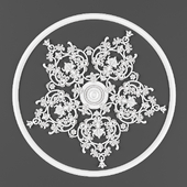 Gypsum outlet