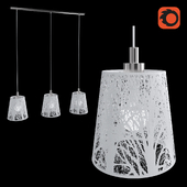 Luminaire Eglo 49614 HAMBLETON