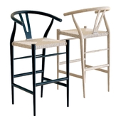 Crate & Barrel Crescent Bar Stool