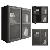 Ikea Ivar wardrobe