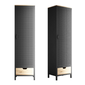 La Redoute AGAMA_54,5x190x40
