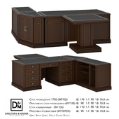 Om Manager's table 1750 Attachment to the manager's table Computer table and Corner attachment right