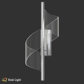 Sconce Ilina 08042,02 OM