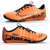 Nike Mercurial