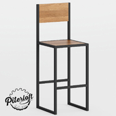 Bar stool Box with backrest