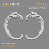 Voluta RODECOR Rococo 02013RC OM