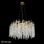 Chandelier gold 07879-46.33 OM