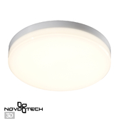 Surface-mounted waterproof lamp Novotech