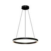 Citilux Duet CL71950X LED Pendant Light with Remote Control