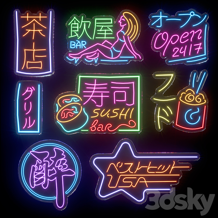 Neon Light modules Set 0022 - Neon - 3D model