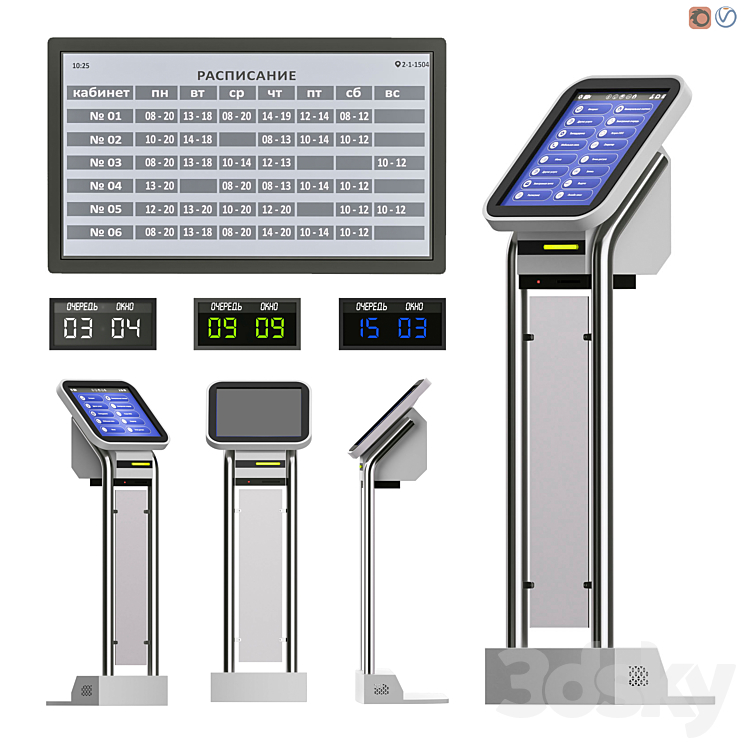 Electronic queue 2 - Miscellaneous - 3D model