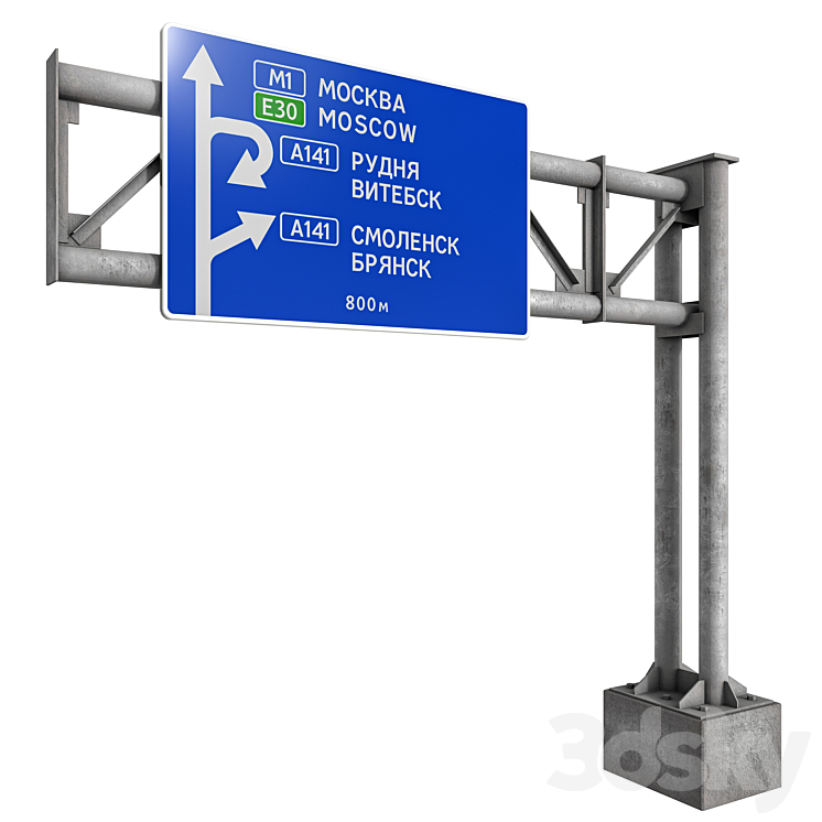 Direction sign on an L-shaped support - Urban environment - 3D model