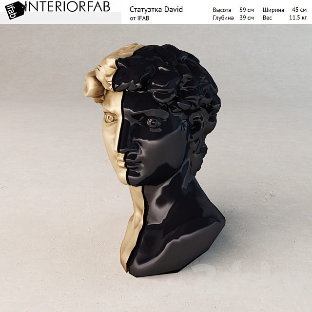 3d model