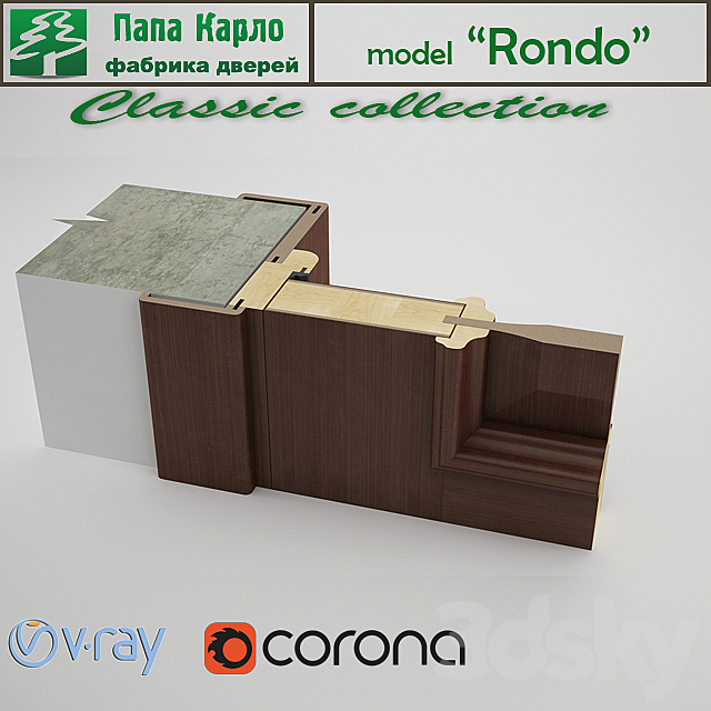 3dsky Free Download
