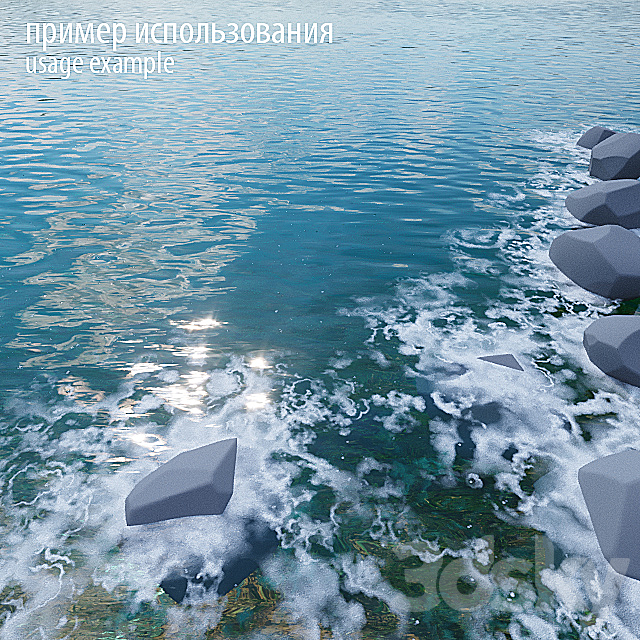 3dsky Free Download
