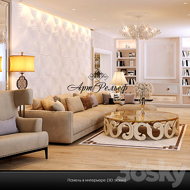 Gypsum panel 3d Art-1004 from ArtRelef 3ds Max - thumbnail 2