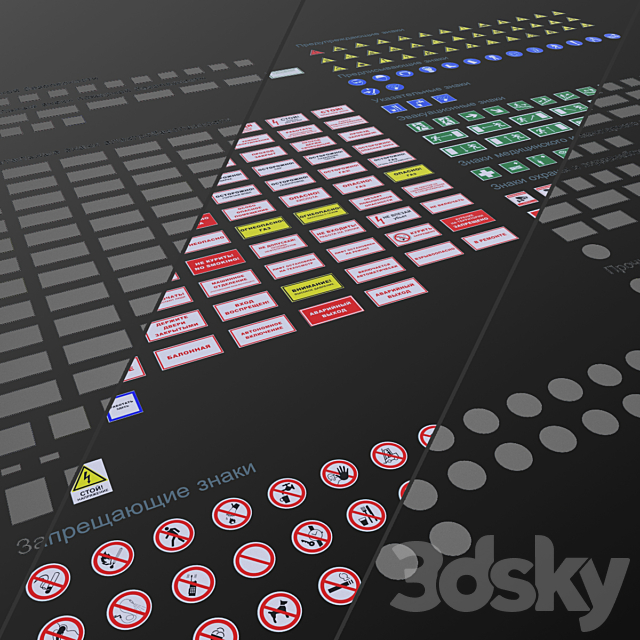 3d model