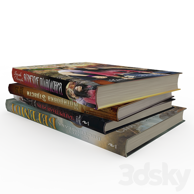 Book generator v0.2 3ds Max - thumbnail 3