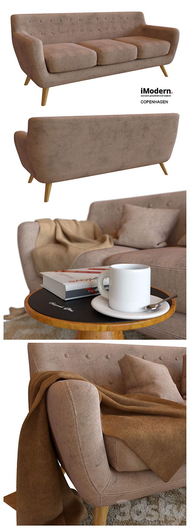 3d model