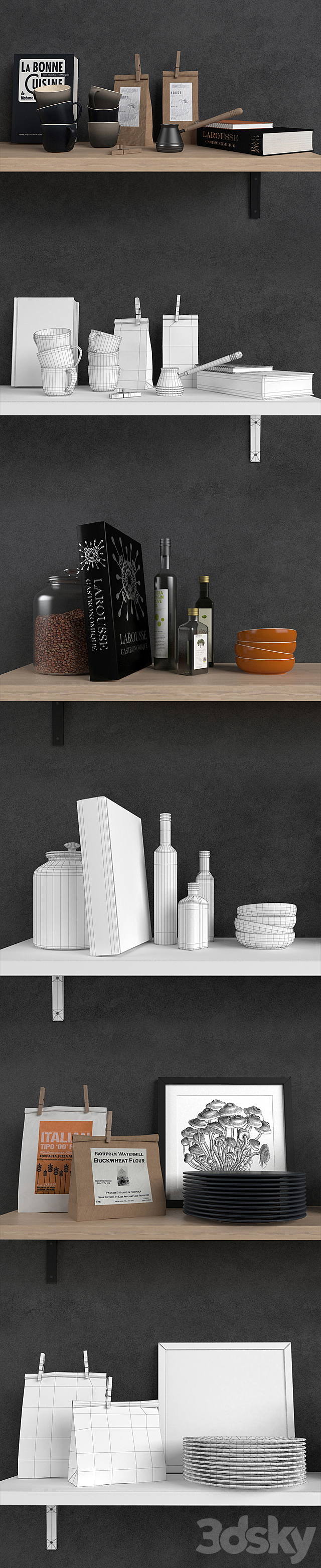 3dsky Free Download