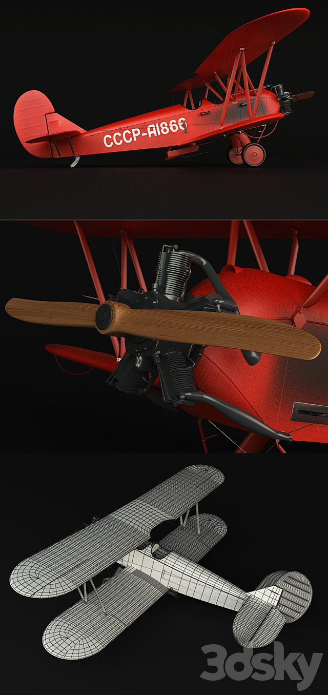 3dsky Free Download