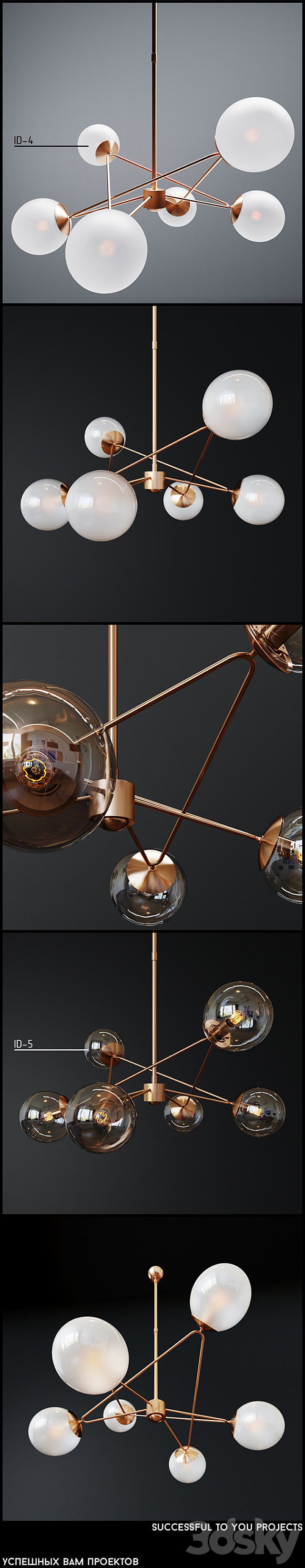 3d model