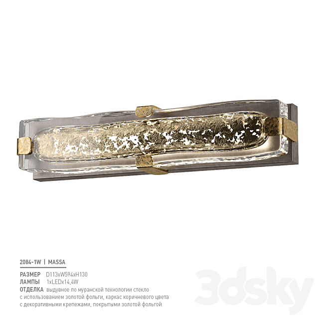 3d model